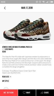 KicksOnFire android App screenshot 1