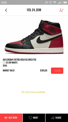 KicksOnFire android App screenshot 7